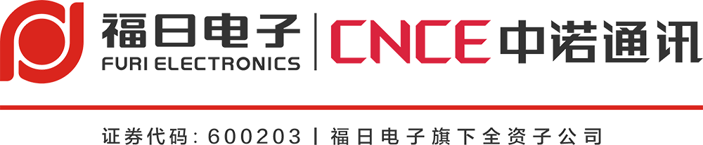 深圳市眾華智聯(lián)科技有限公司